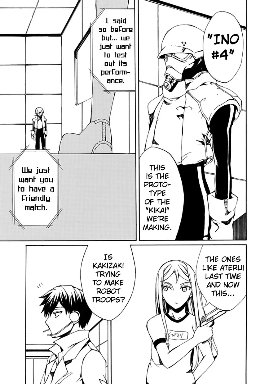 Kyousou no Simulacra Chapter 6 21